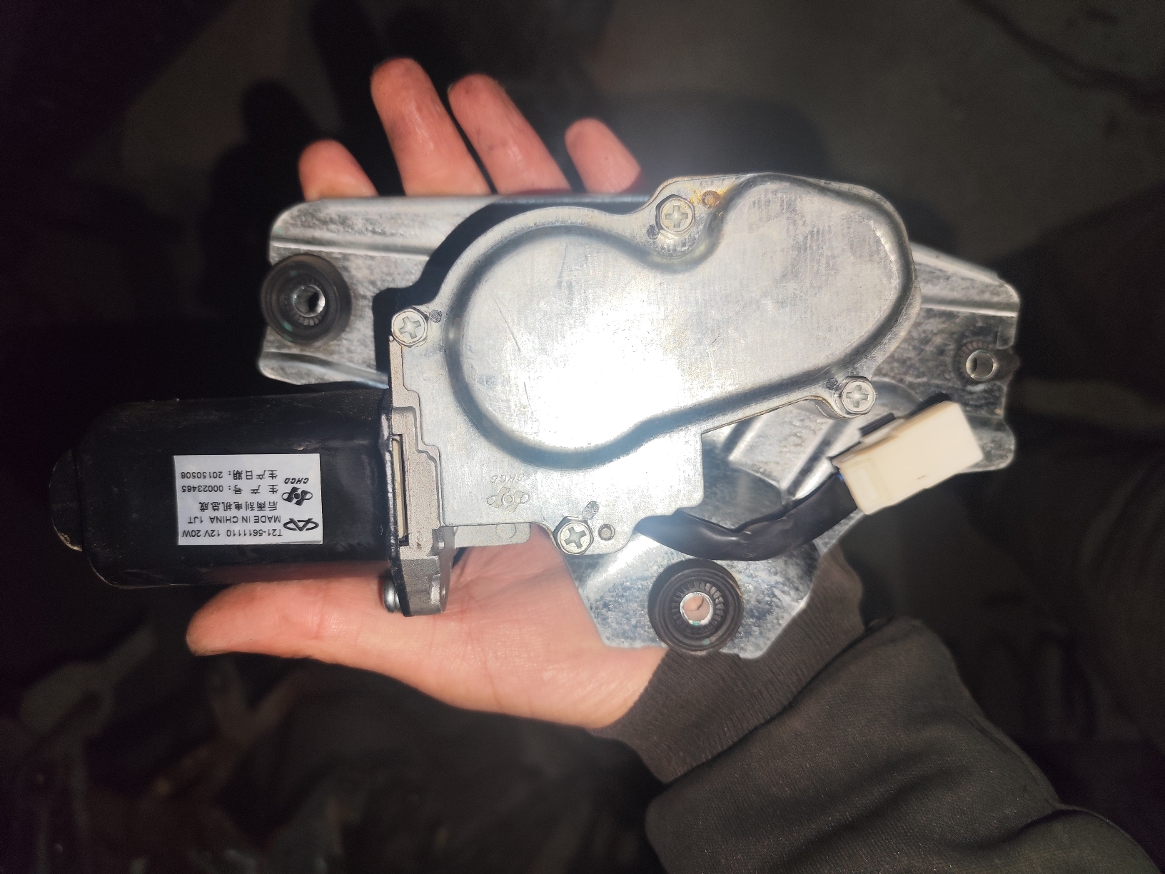 موتور برف پاکن عقب تیگو ۵