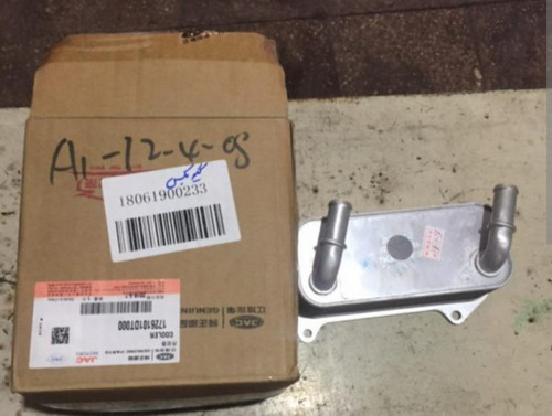 رادیات خنک کننده جک اس ۵ اتومات