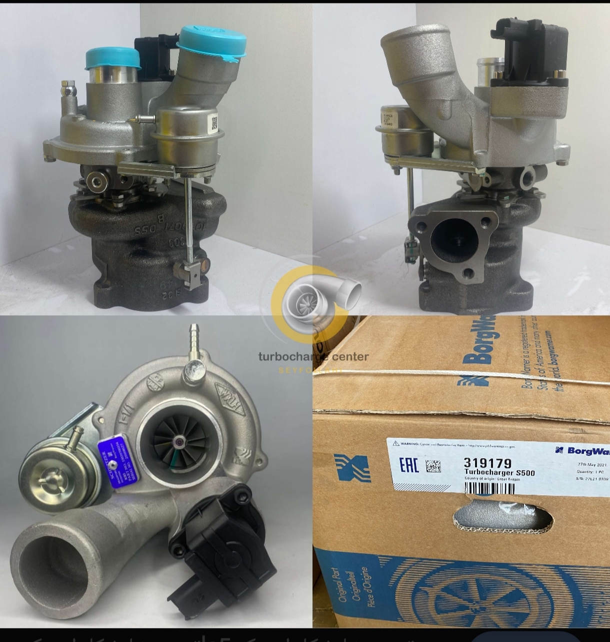 توریو شارژ جک اس ۵ اتومات و دنده