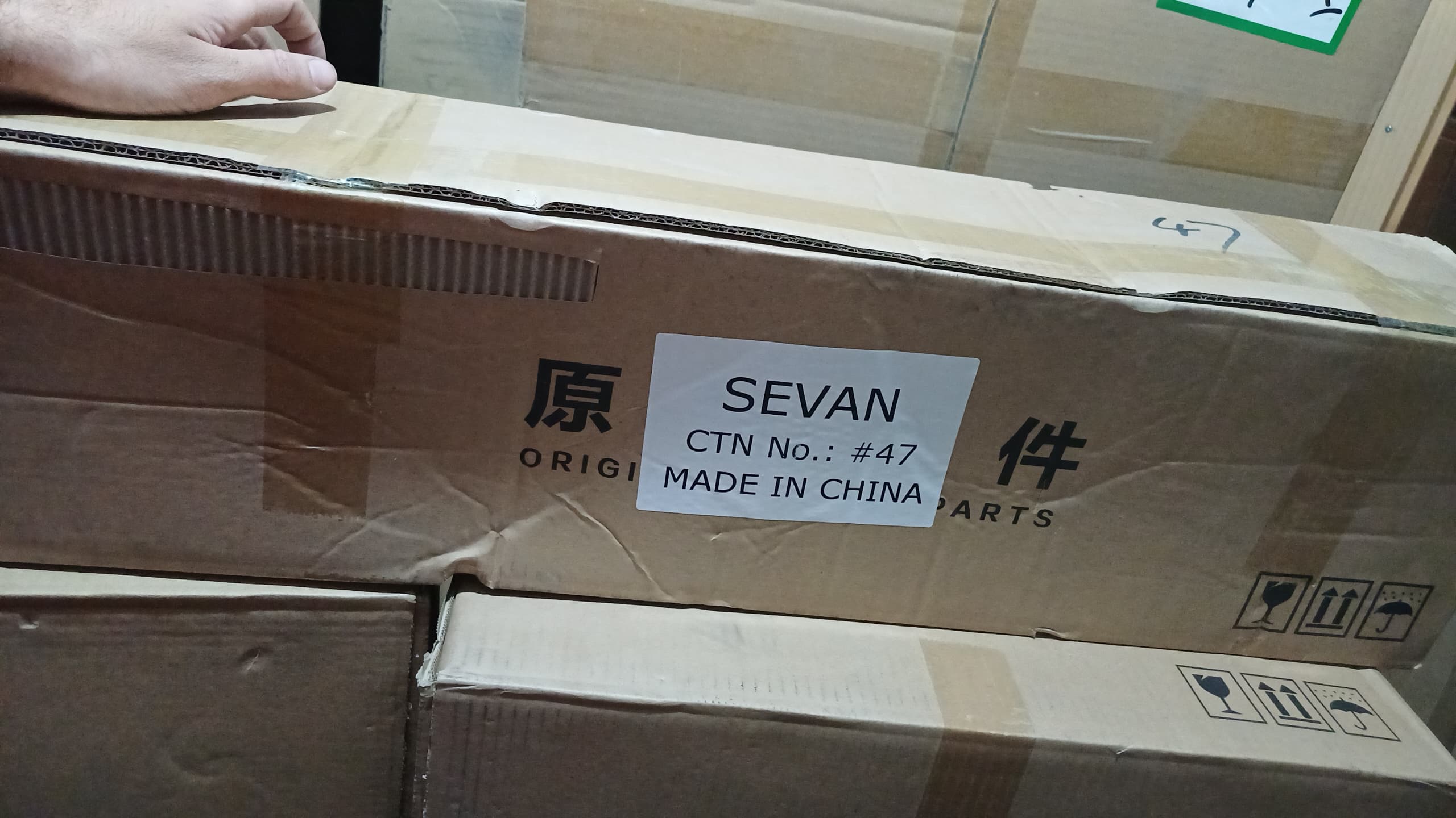 پلوس چپ اریزو 5 اتومات