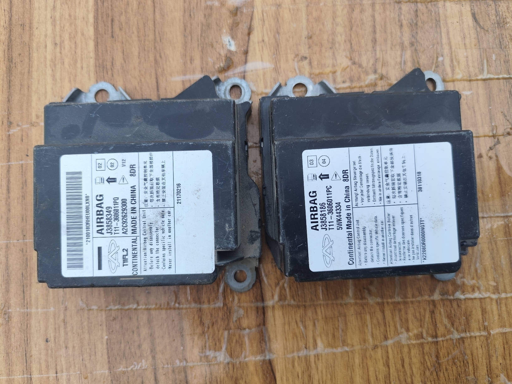 یونیت ایربگ استوک ام وی ام ایکس 33 استوک