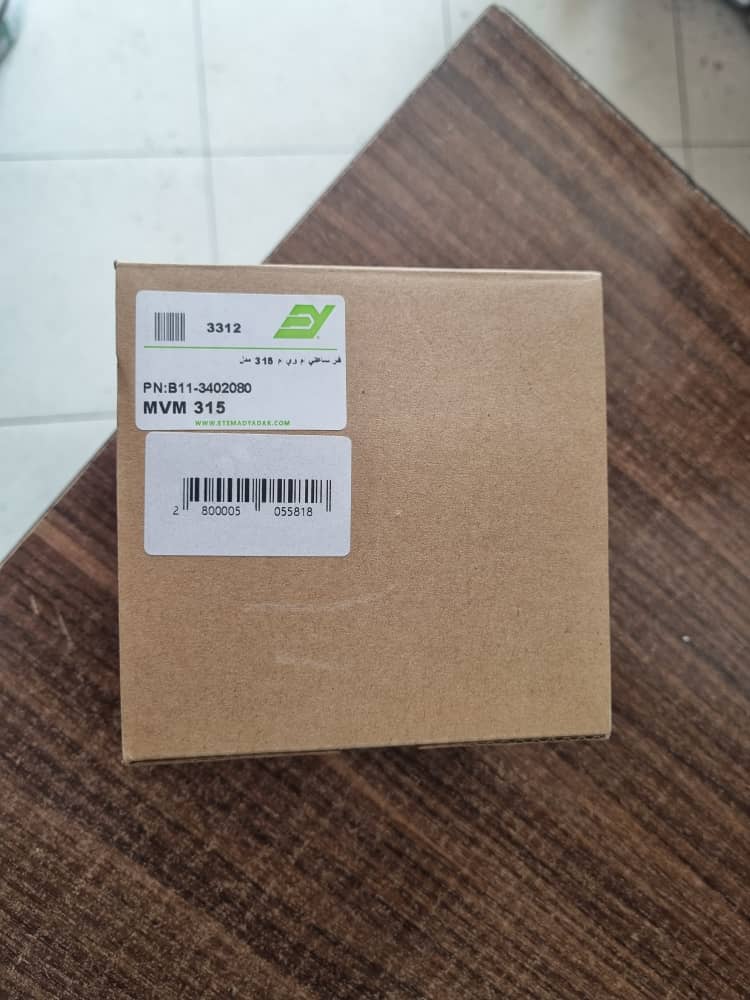 فلت یا نوار ایربگ فرمان ام وی ام ۳۱۵