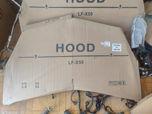 کاپوت جلو لیفان ایکس ۵۰ وارداتی