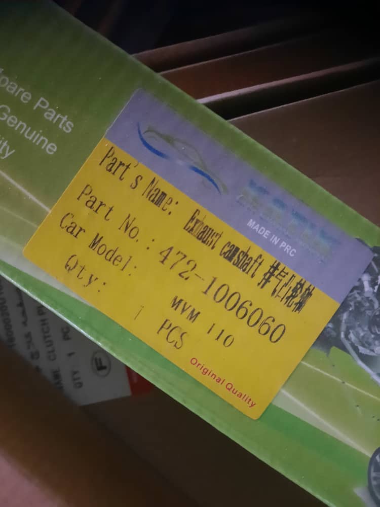 میل  سوپاپ دود ام وی ام ۱۱۰ چهار سیلندر رزوه دار وارداتی