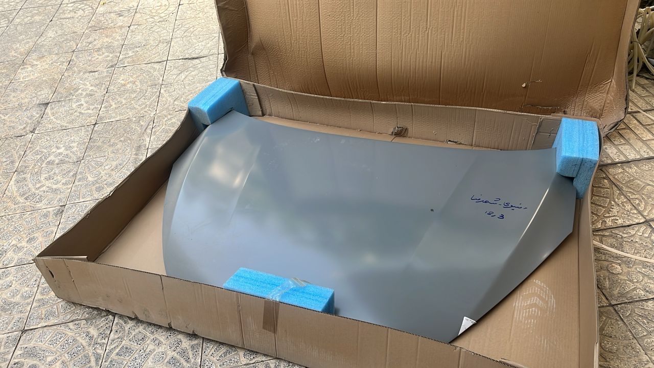 کاپوت اریزو ۵