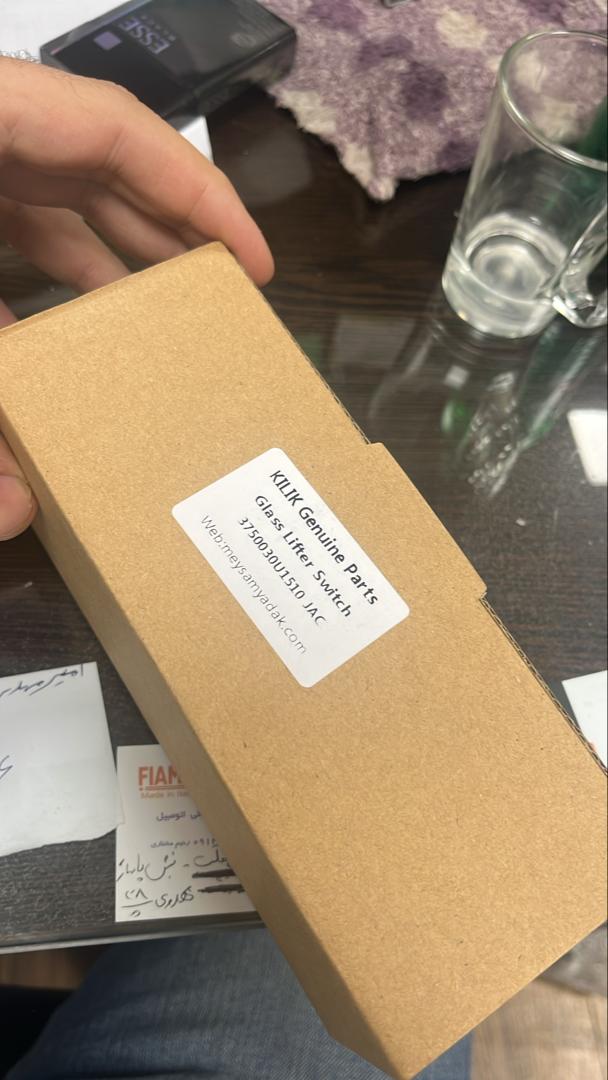 کلید مادر یا کلید درب جلو چپ جک اس ۵