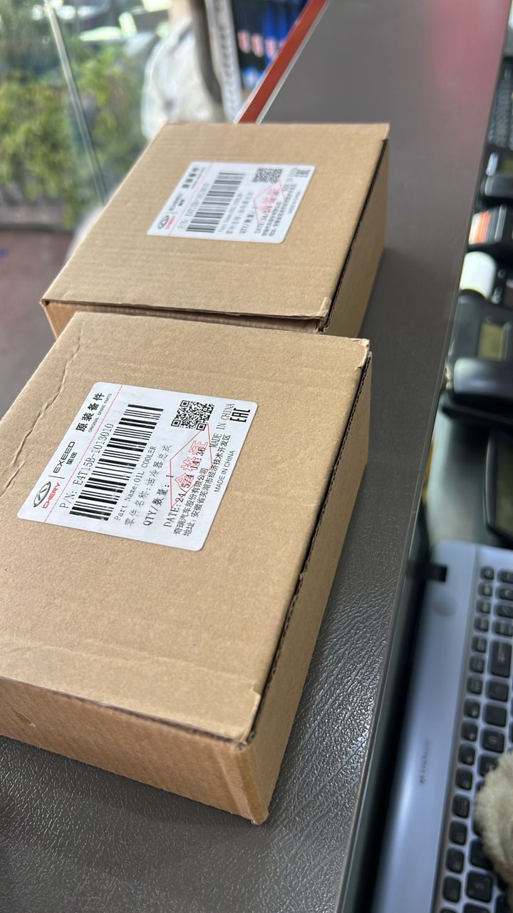 خنک کننده روغن موتور اریزو ۵ و اریزو ۶(شرکتی)