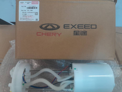 پمپ بنزین تیگو7 اصلی