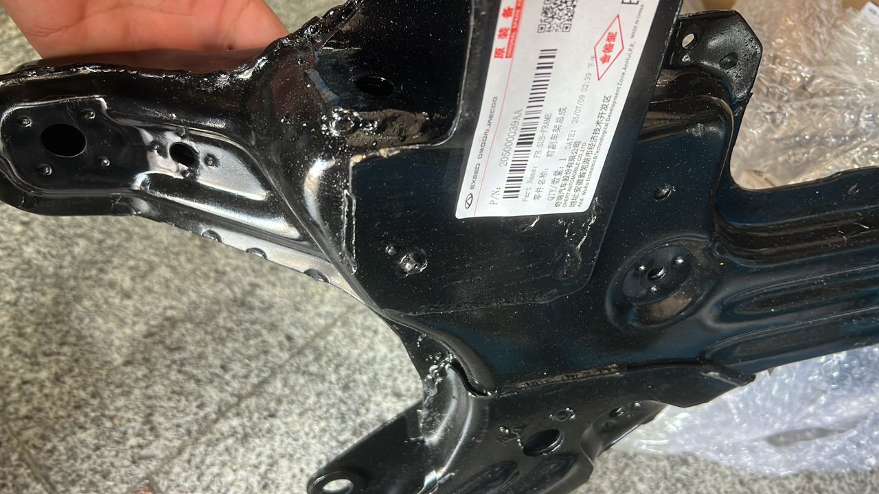 رام خرچنگی زیر موتور ام وی ام ایکس ۲۲ پرو اصلی شرکتی