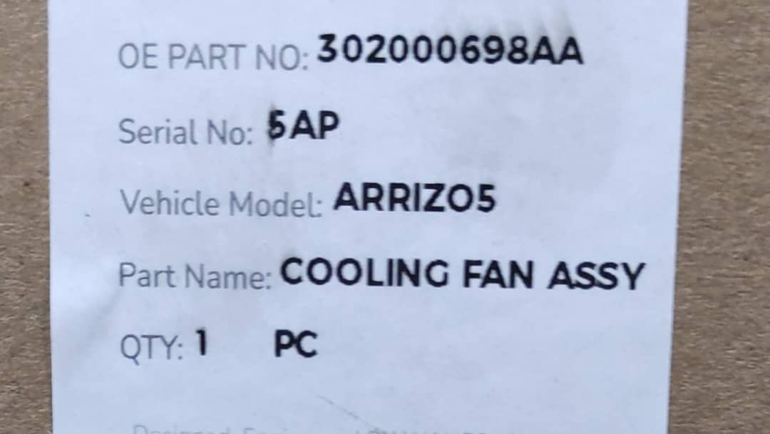 فن رادیات جلو ایکس ۳۳ کراس (نو وارداتی )