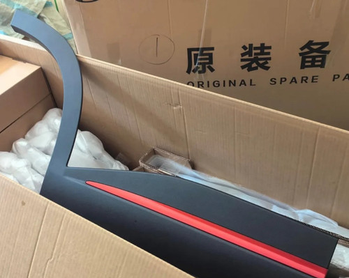 فلاپ درب عقب فونیکس fx