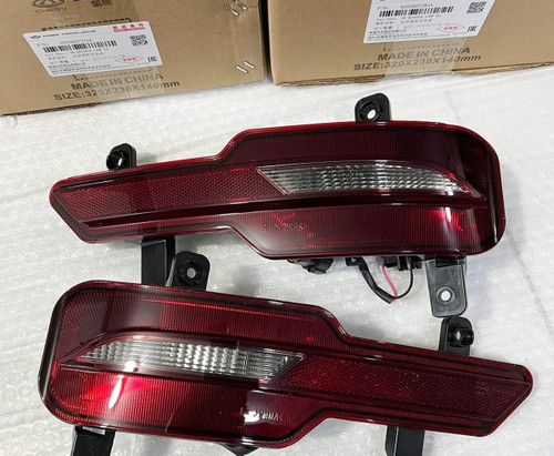 مه شکن چپ و راست اریزو 5