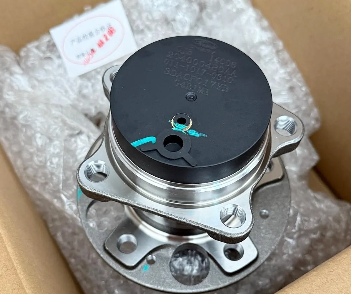 توپی چرخ عقب تیگو 7 پرو مکس