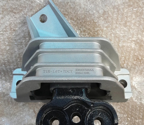 دسته موتور راست تیگو 7 پرو