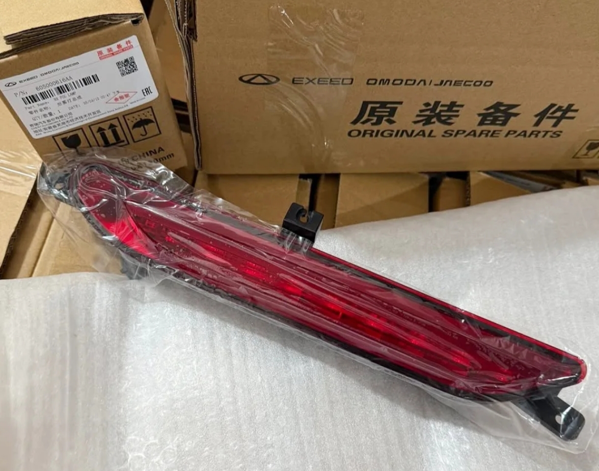 مه شکن عقب فونیکس fx