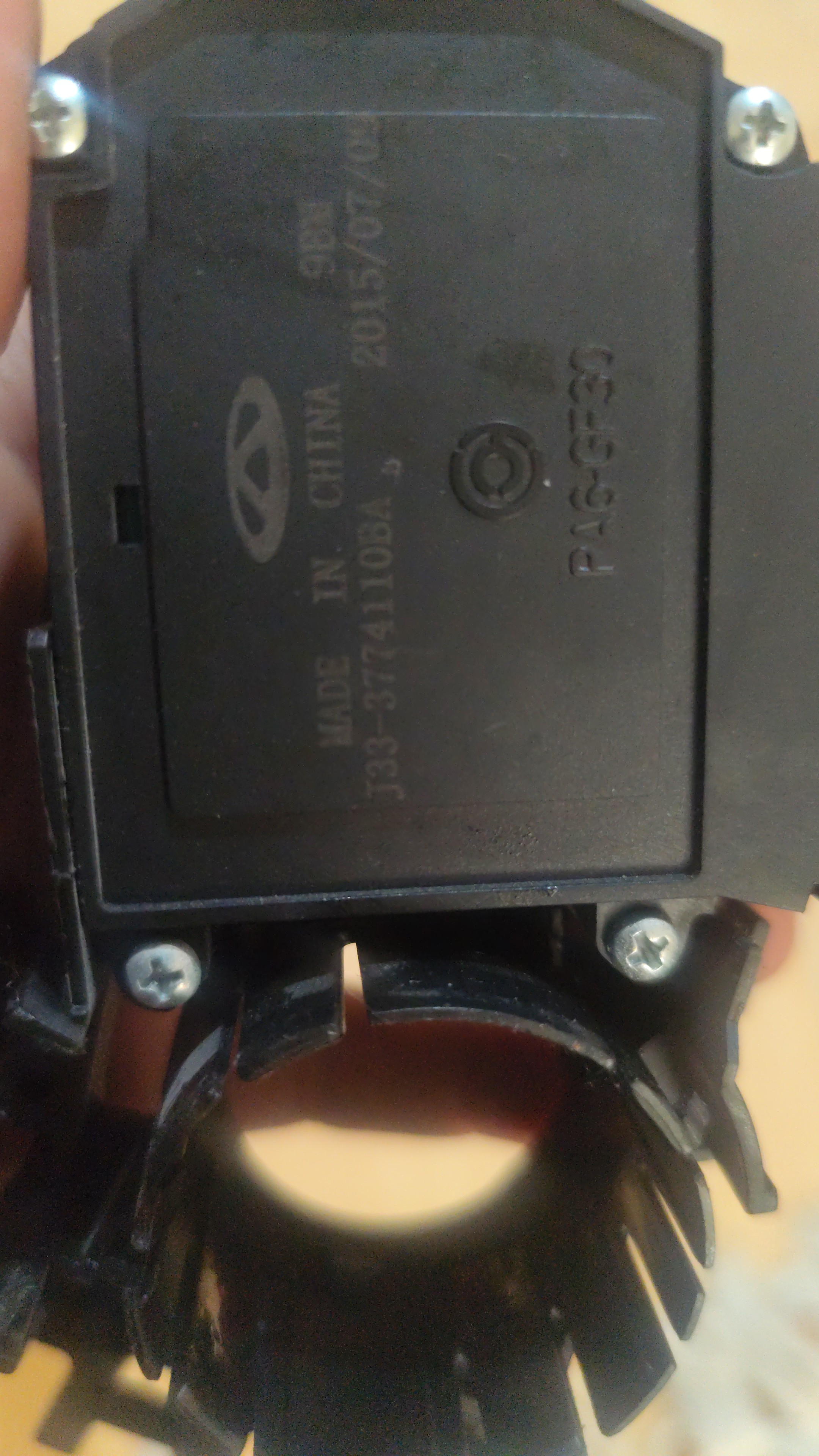 دستک برف پاکن تیگو ۵ ( استوک . سالم . اصلی . ضمانتی )