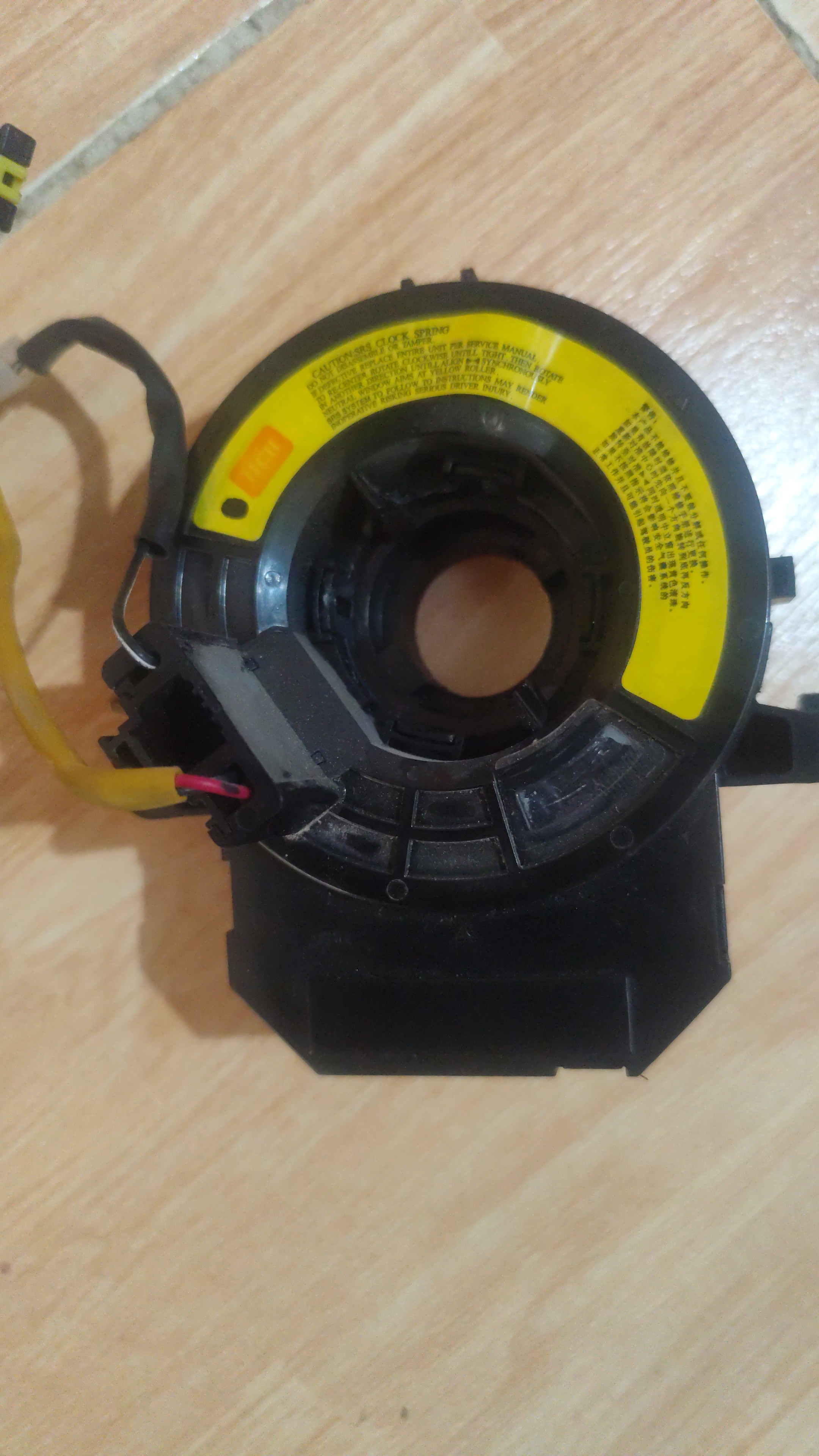 نوار ایربگ . فلت فرمان یا نوار بوق تیگو ۵ قدیم و نیو (استوک)