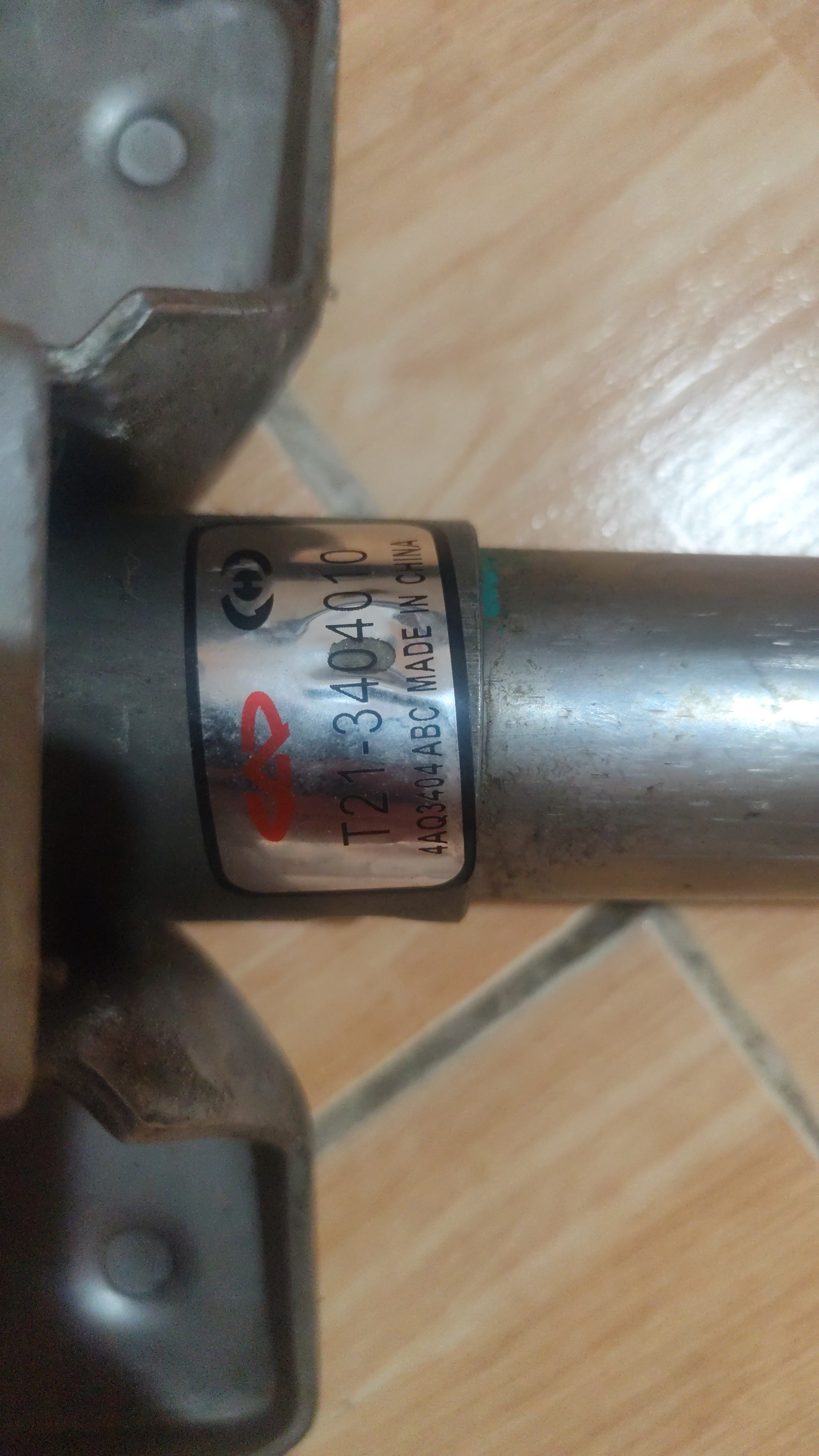 تلسکوپی فرمان تیگو ۵ قدیم و نیو ( استوک . اصلی . ضمانتی )