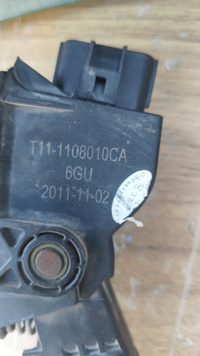 پدال گاز ام وی ام ایکس ۳۳( استوک . اصلی . ضمانتی)