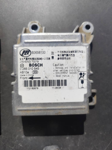 یونیت ایربگ لیفان ۶۲۰ (استوک )