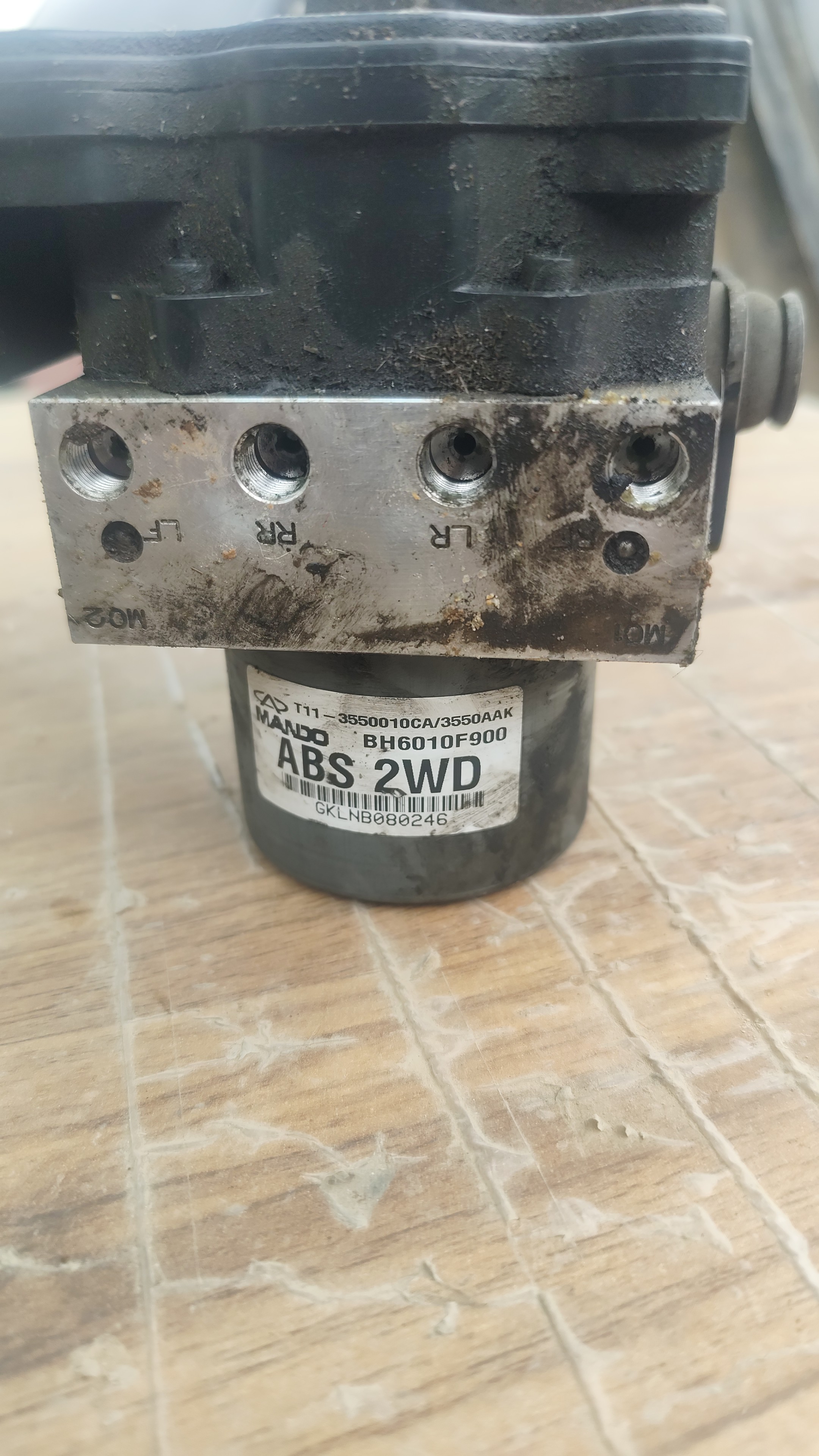 بلوک ABS ام وی ام ایکس ۳۳(استوک)