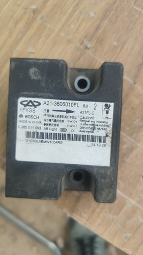 یونیت ایربگ ام وی ام ۵۵۰(استوک)