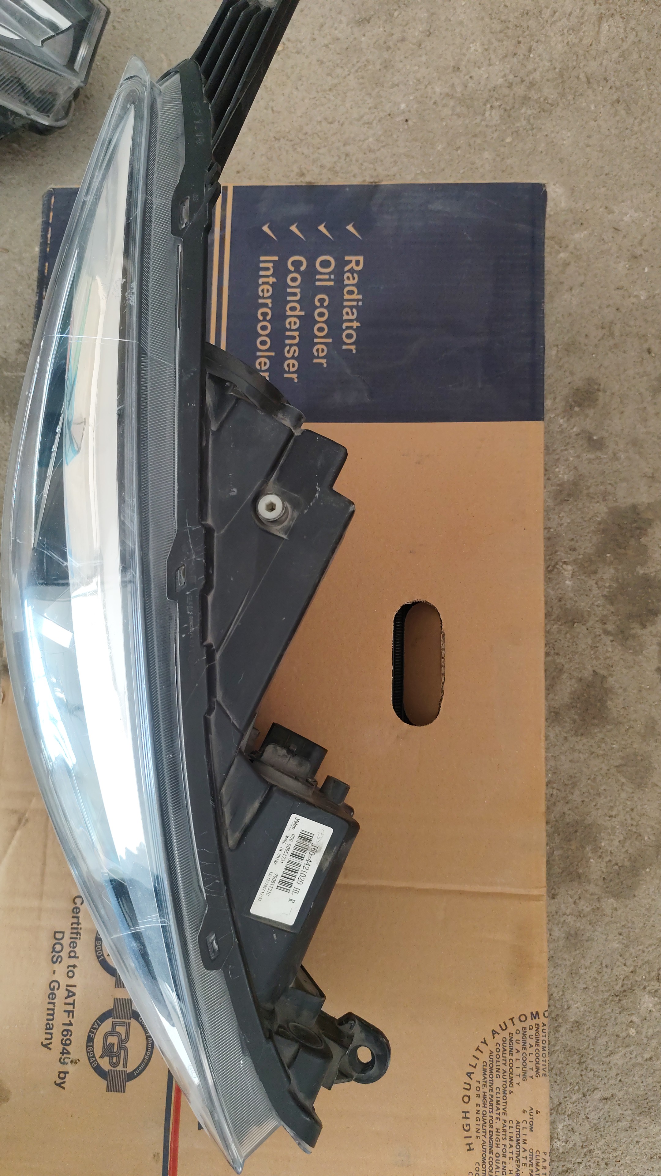 چراغ جلو راست (شاگرد )  آریزو ۵ ( استوک)