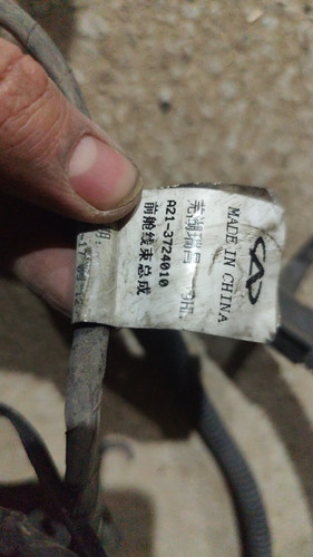 سیم کشی داخل موتور ام وی ام ۵۳۰ قسمت چراغ ها جلو و فن(استوک)