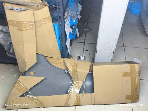 گلگیر جلو چپ ایکس 33 قدیم (نو)