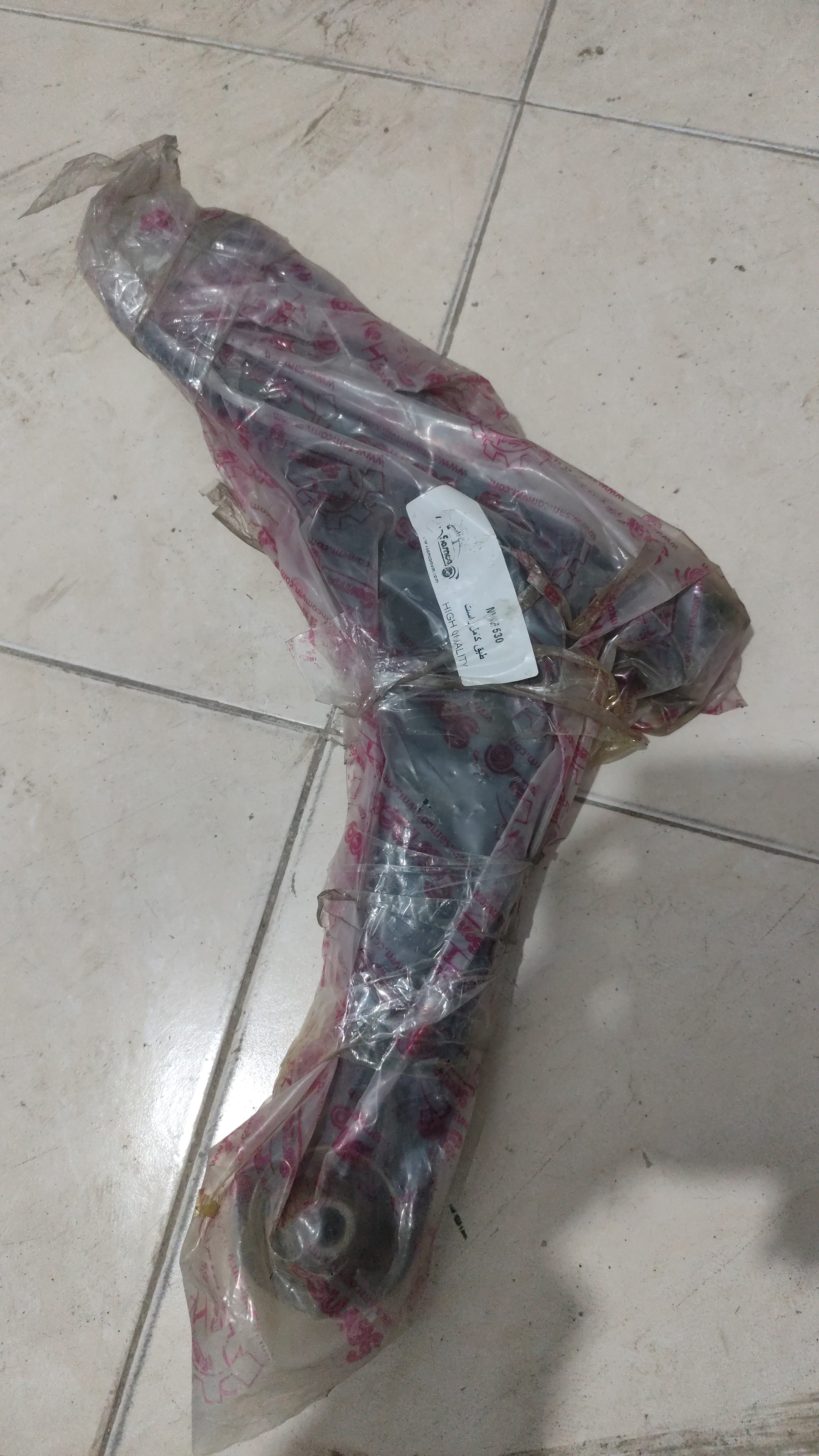 طبق جلو راست ام وی ام ۵۳۰(نو)