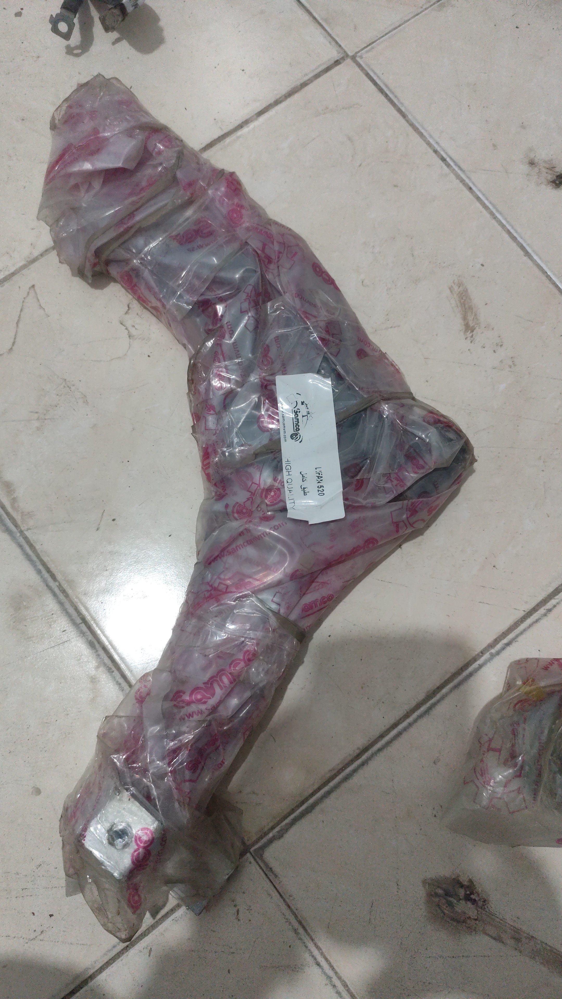 طبق جلو لیفان ۵۲۰(نو)