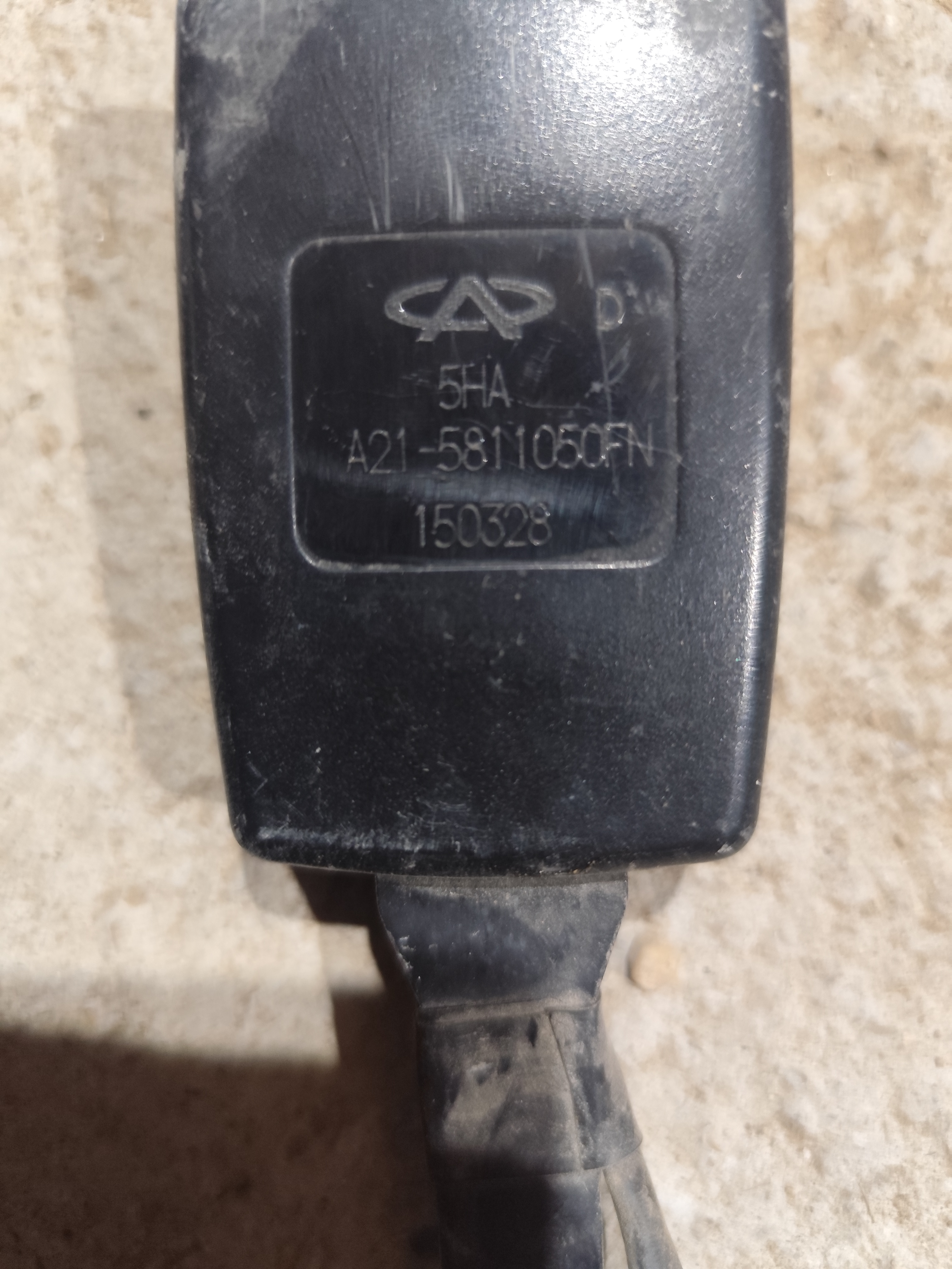 قفل کمربند ام وی ام ۵۳۰ و ۵۵۰(استوک) کد فنی A21-5811050FN