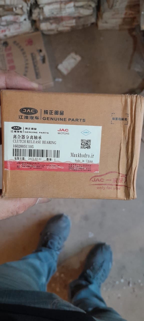 بلبرینگ پمپی جک اس ۵ موتور (۲۰۰۰)(نو شرکتی)