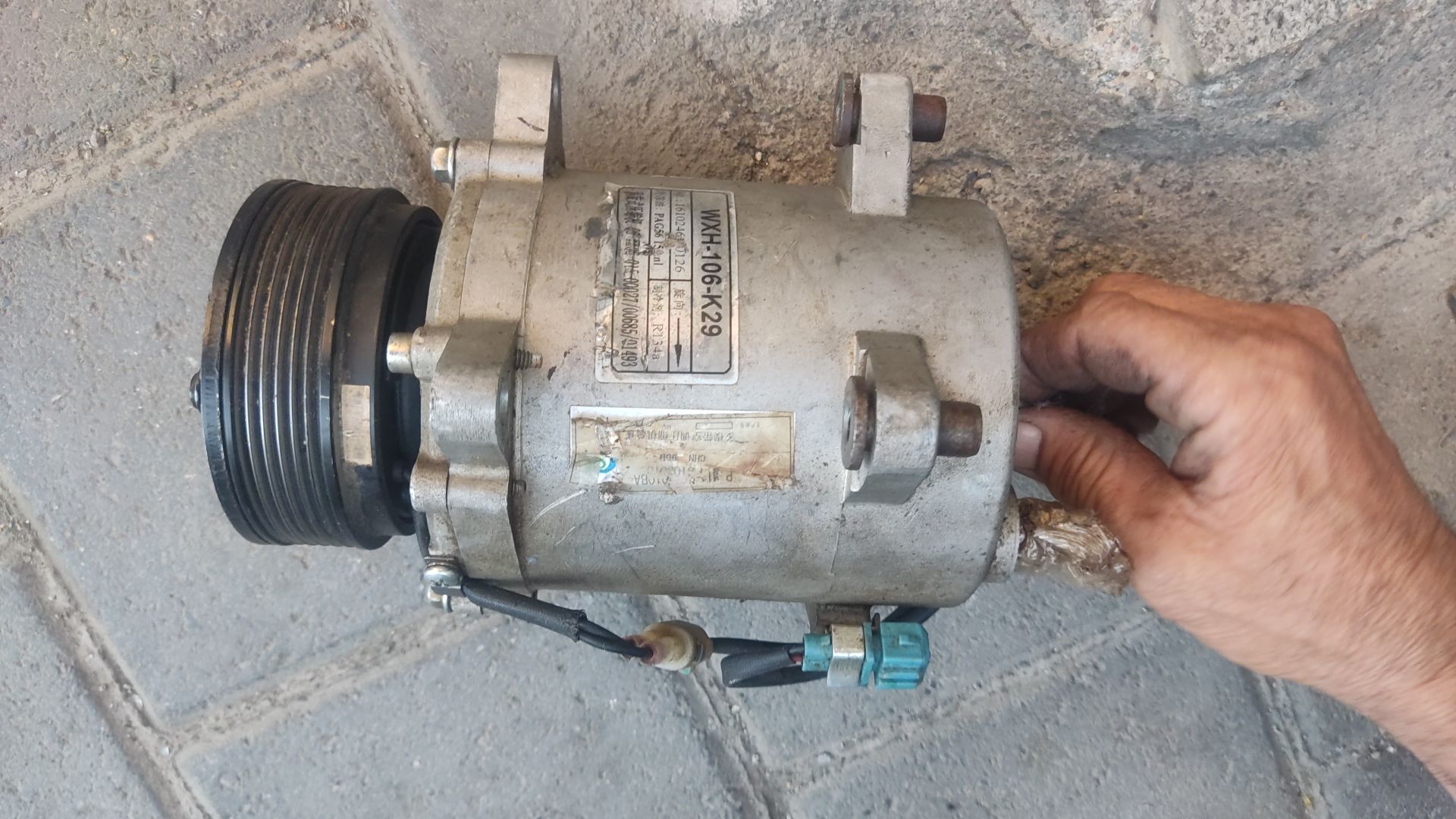 کمپرسور کولر ام وی ام 550(استوک)