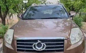 جلو پنجره جیلی شاسی طرح ایگل