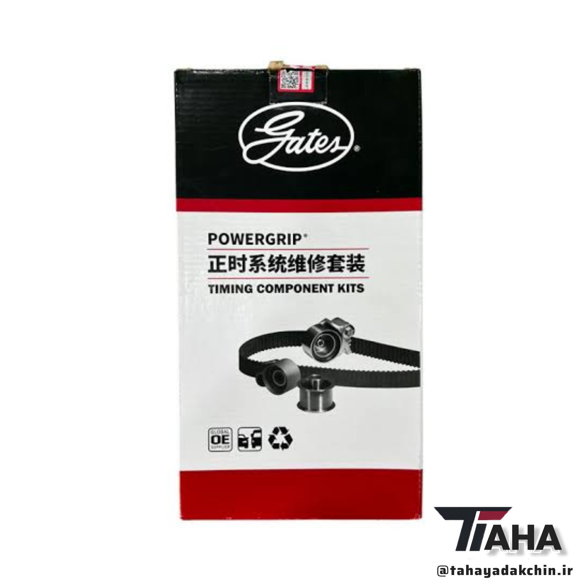 کیت تایم پاور گریپ کی ام سی تی8