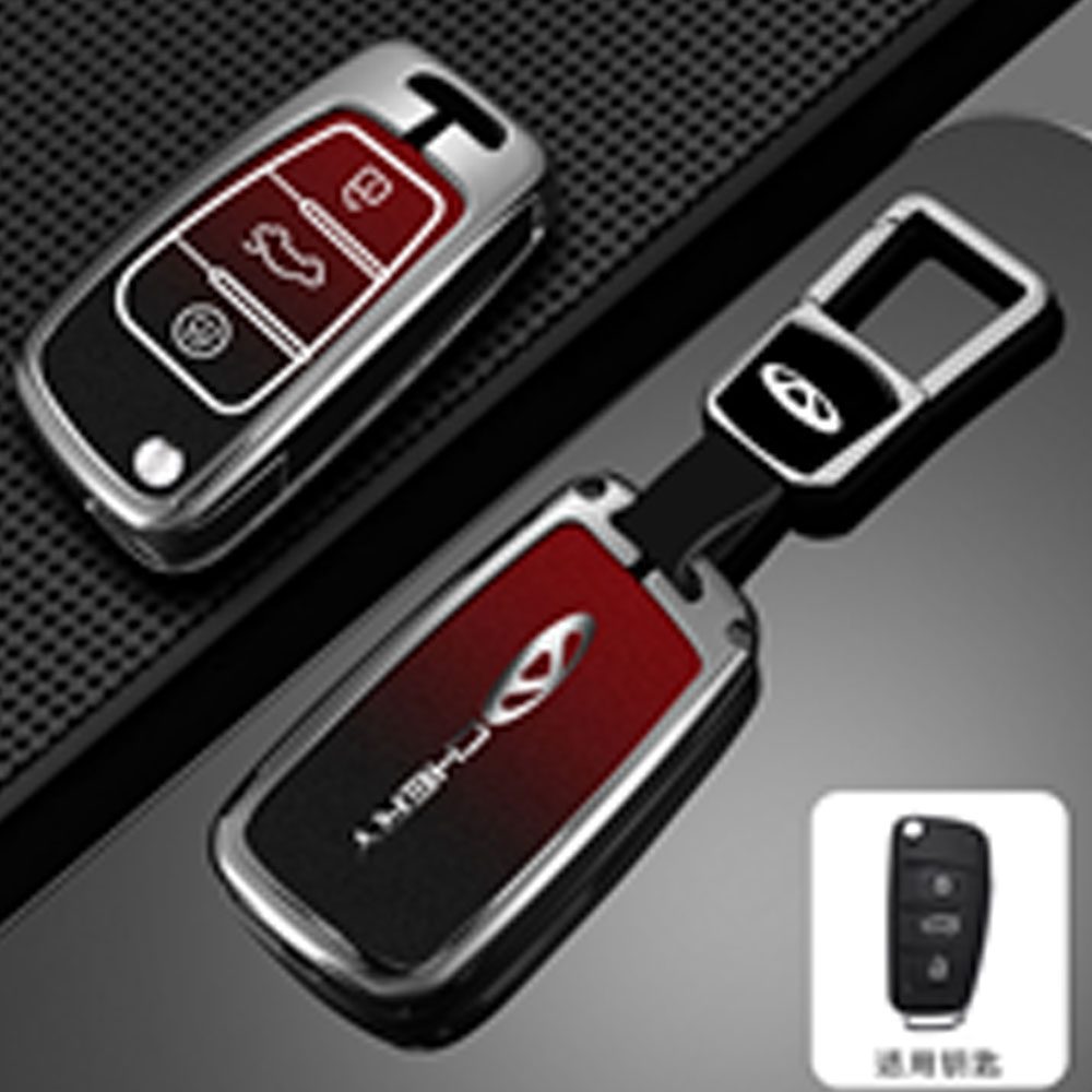 کاور (قاب) ریموت ام وی ام X22 قدیم (لاکچری قرمز)