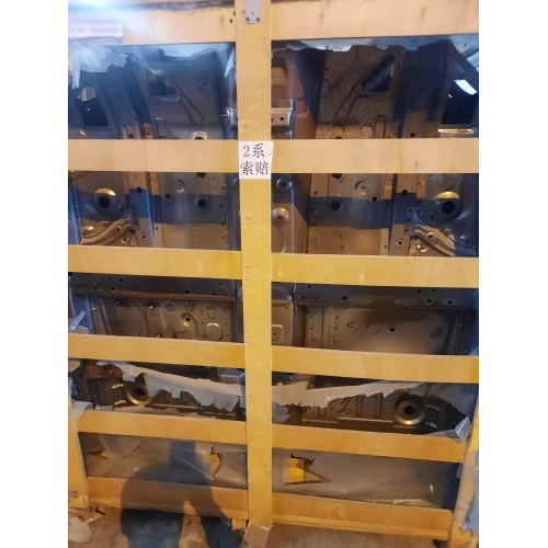 کف خودرو برلیانس سری 300 اصلی