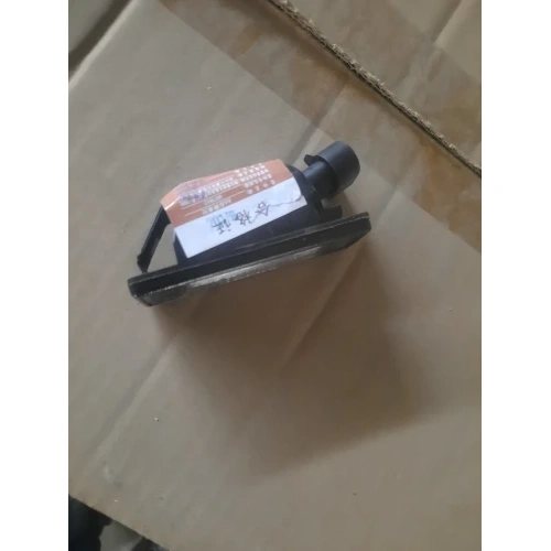 چراغ پلاک برلیانس 330 اصلی