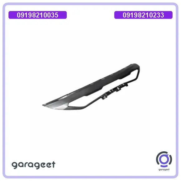 فلاپ نقره ای زیر سپر جلو تیگو 8 پرو