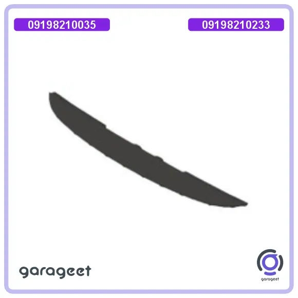 پایه بالایی سپر جلو ام وی ام X33 کراس