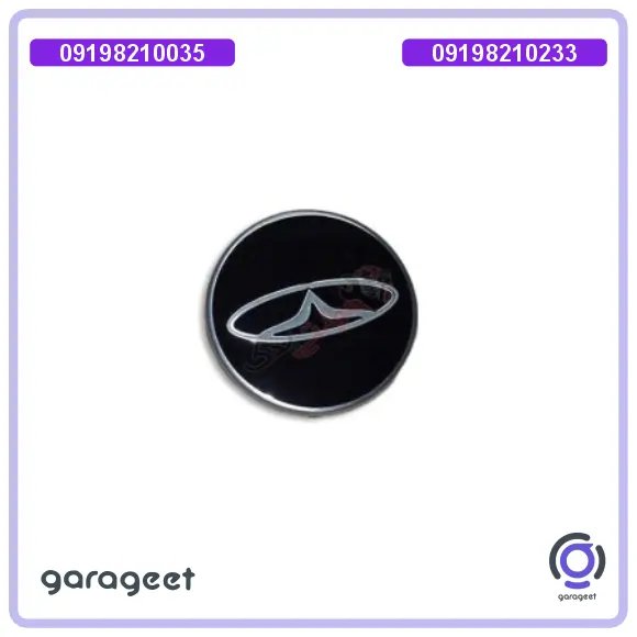 قالپاق رینگ آلومینیومی تیگو 7 پرو و تیگو 8 پرو و فونیکس FX و آریزو 6 پرو و آریزو 6 GT و آریزو 8