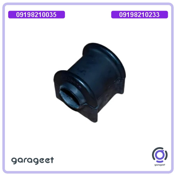 لاستیک چاکدار موجگیر اریزو 6 پرو اریزو 5 و اریزو 6 GT