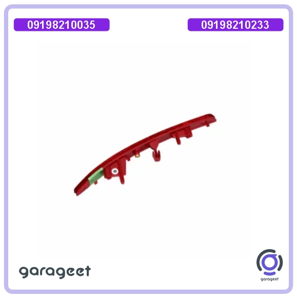 شبرنگ سپر عقب چپ آریزو 6 پرو و آریزو 6 GT