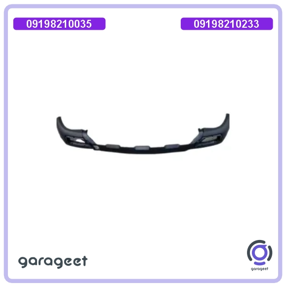 پوسته پایینی سپر عقب ام وی ام X55 و X55 پرو