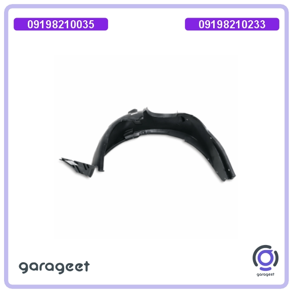شل گیر چرخ جلو راست ام وی ام X55