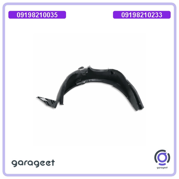 شل گیر چرخ جلو راست ام وی ام X55