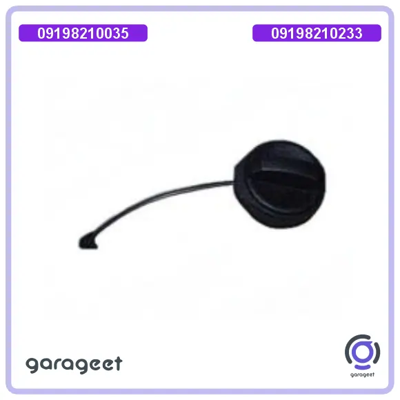 درب باک پلاستیکی تیگو 8 پرومکس
