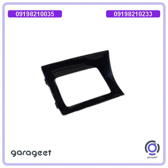 قاب رادار بیرونی آریزو 6 GT