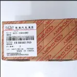 لنت جلو اصل چری مناسب اریزو 5, X33,530, 550, X60